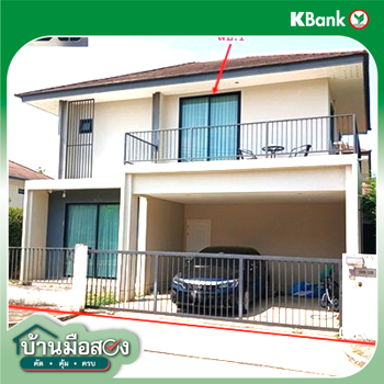 รูป บ้านเดี่ยว 54.2 ตร.วา ดิ เออบาน่า 6 สันกำแพง เชียงใหม่ 4.2M - รูปที่ 10/12