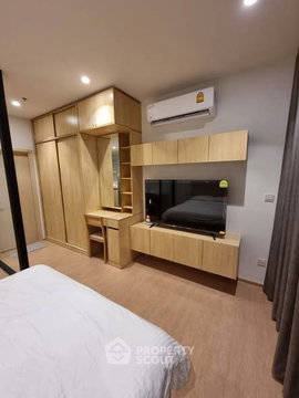 คอนโด 1 ห้องนอน เฟอร์นิเจอร์ครบที่ Maru Ekkamai 2 ใกล้ BTS เอกมัย (ID 3081274)