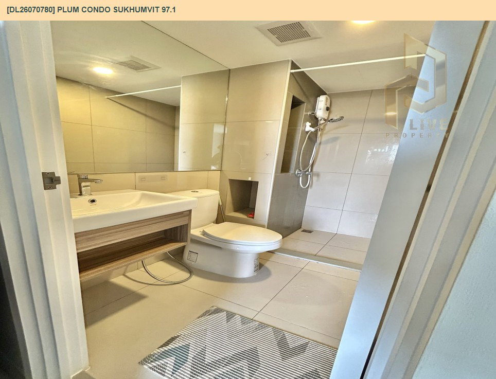 รูป DL26070780 ให้เช่าคอนโด พลัม คอนโด สุขุมวิท 97.1 (Plum Condo Sukhumvit 97.1) ใกล้ BTS บางจาก พร้อมเข้าอยู่ โทรด่วน 0614453194 LineID @952jdxxk - รูปที่ 15/15