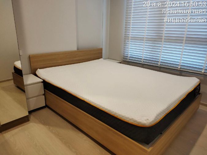1-bed condo for rent, 24.6 sqm, Nue Connex Donmueang