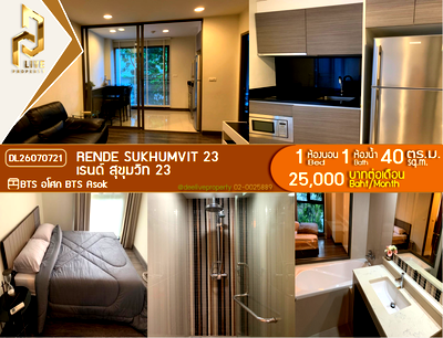 Condos for rent : DL26070721 Condo for rent, Rende Sukhumvit 23 near BTS Asok, ready to move in, call urgently 0638692663 LineID @952jdxxk