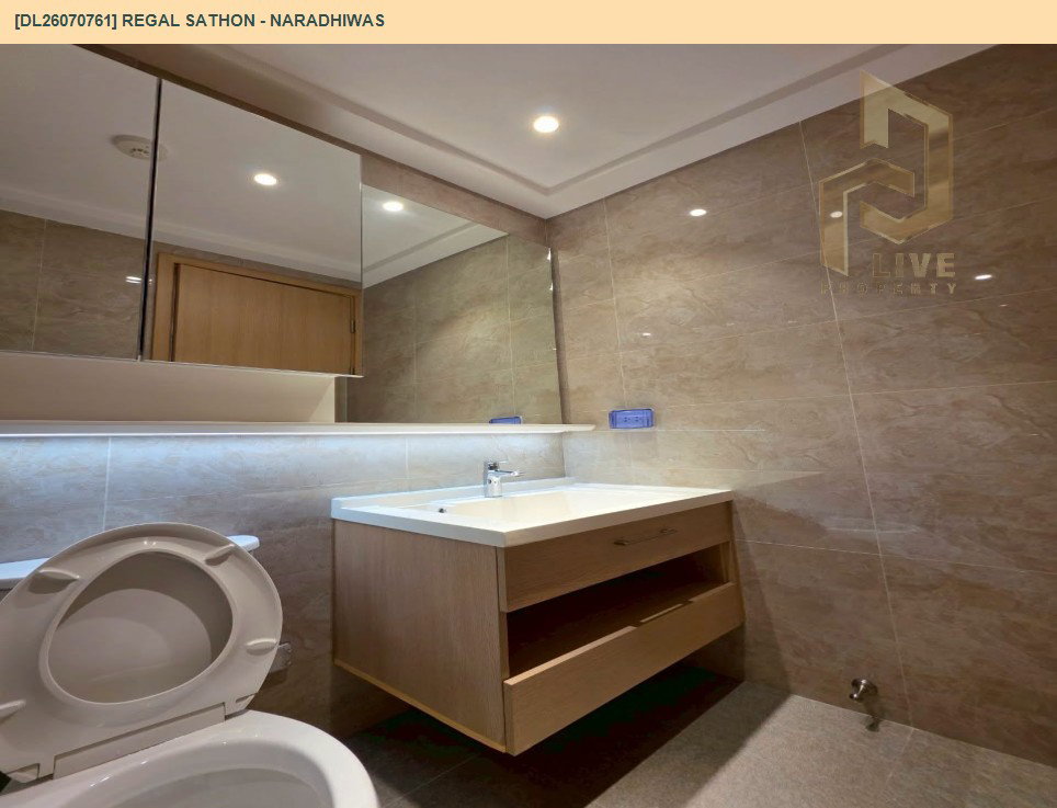 รูป DL26070761 ให้เช่าคอนโด รีเกิล สาทร - นราธิวาส (Regal Sathon - Naradhiwas) ใกล้ - พร้อมเข้าอยู่ โทรด่วน 0614453194 LineID @952jdxxk - รูปที่ 5/6