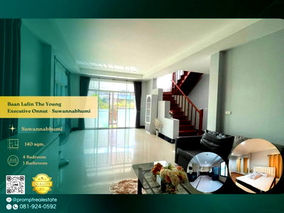 Houses for rent Thanon Chaloem Phra Kiat Ratchakan Thi 9 : KL05353 - Baan Lalin The Young Executive Onnut - Suwannabhumi 