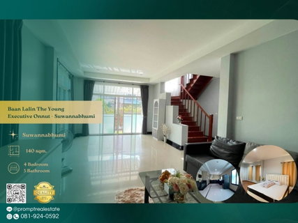 รูปภาพ KL05353 - Baan Lalin The Young Executive Onnut - Suwannabhumi