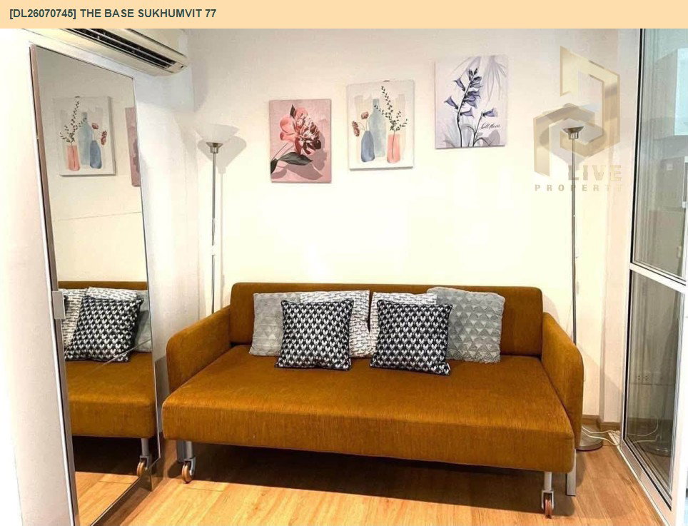 รูป DL26070745 ให้เช่าคอนโด เดอะ เบส สุขุมวิท 77 (The Base Sukhumvit 77) ใกล้ BTS อ่อนนุช พร้อมเข้าอยู่ โทรด่วน 0653619502 LineID @952jdxxk - รูปที่ 9/9