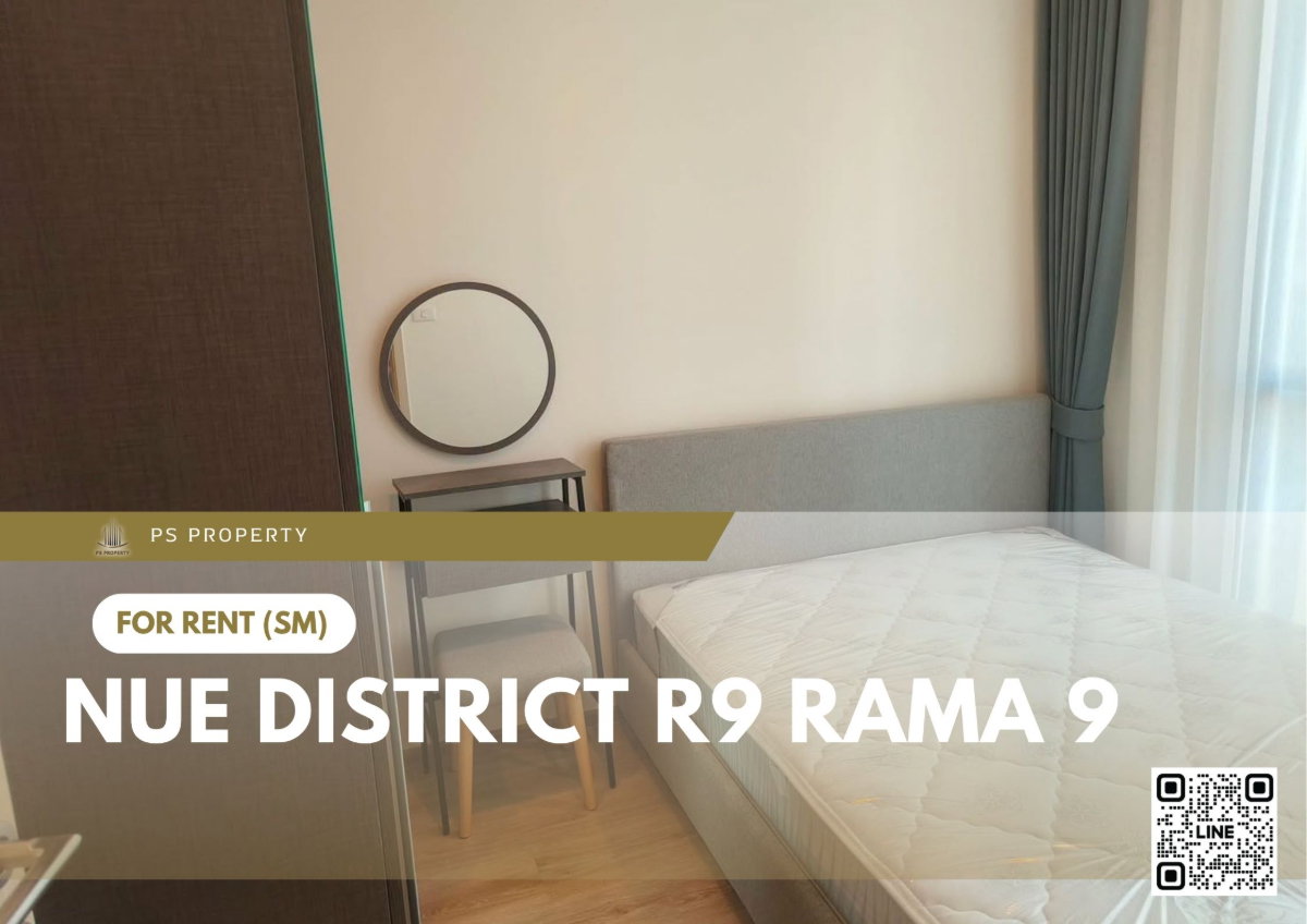รูป ให้เช่า ✨ Nue District R9 Rama 9 ✨ 2 ห้องนอน เฟอร์นิเจอร์ และ เครื่องใช้ไฟฟ้าครบ ใกล้ MRT พระราม 9 - รูปที่ 1/11