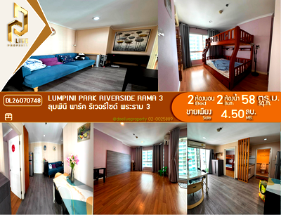 Condos for sale : DL26070748 Condo for sale, Lumpini Park Riverside Rama 3 near -, ready to move in, call urgently 0614453194 LineID @952jdxxk