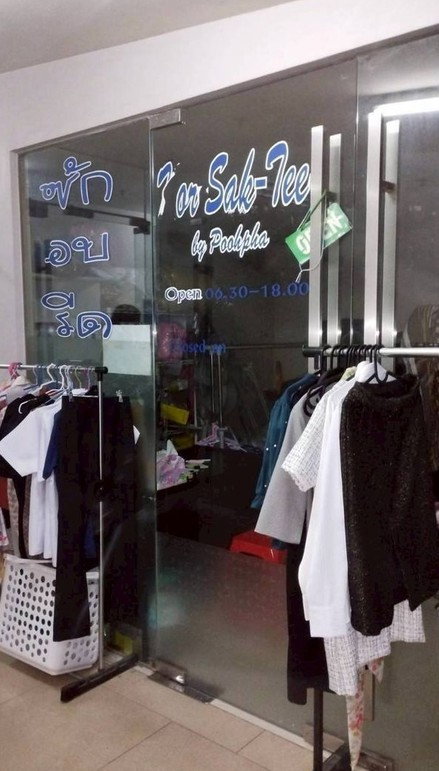 รูป คอนโดไอดีโอ สาทรตากสิน BTS กรุงธนบุรี ชั้น18 24ตรม. 1ห้องนอน - รูปที่ 10/18