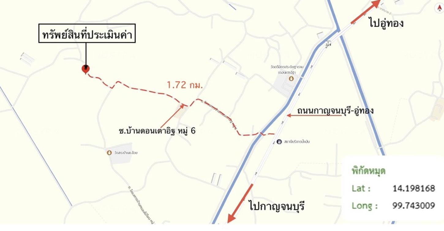 picture HOME 95 Sq.w. Phanom Thuan Kanchanaburi for 2.2M - 13/14