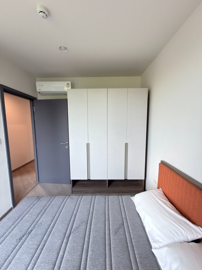 picture 🎈#MT2306_088 🎈💥Urgent💥 Available June 1st, 2026. Click quickly before it's gone‼️ For Rent 25k.🔥 The Base Saphan Mai Condo - 43/54