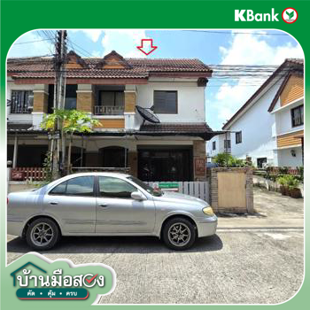 picture TOWN HOUSE 25 Sq.w. Phan Thong Chonburi for 1.8M - 34/36