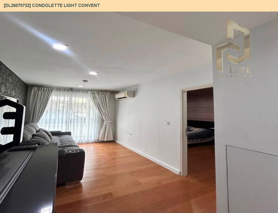 รูป DL26070732 ให้เช่าคอนโด คอนโดเลต ไลท์ คอนแวนต์ (Condolette Light Convent) ใกล้ BTS ช่องนนทรี พร้อมเข้าอยู่ โทรด่วน 0653619502 LineID @952jdxxk - รูปที่ 4/12