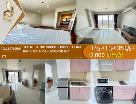DL26070754 Condo for rent, The Mark Ratchada - Airport Link near MRT Phra Ram 9, ready to move in, call urgently 0653619502 LineID @952jdxxk