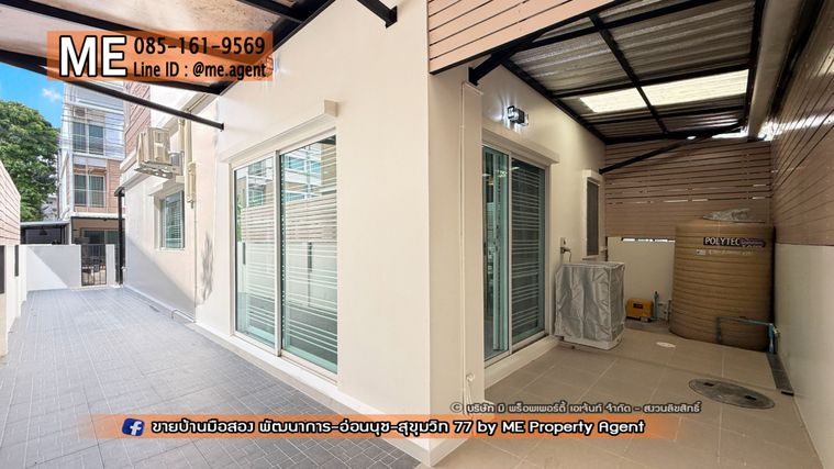 ขายทาวน์โฮม 4 ห้องนอน 160 ตร.ม. 27.1 ตร.ว. วิลเลต ซิตี้ พัฒนาการ