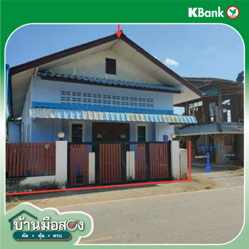 picture HOME 86.9 Sq.w. Rong Kwang Phrae for 1.3M - 16/18
