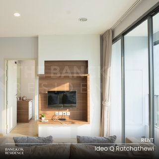 รูปภาพ Rental Condo 🌇 Ideo Q Ratchathewi, 2BR 50.52sq.m. 30K 🛌🏻 Beautiful High Floor Unit, Fully Furnished, Near BTS Ratchathewi