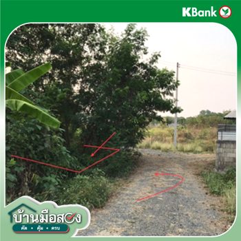 รูป ที่ดินว่างเปล่า 85.8 ตร.วา สันทราย เชียงใหม่ 944,000 - รูปที่ 14/16