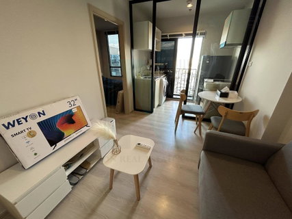 รูปภาพ ให้เช่าคอนโด นิว โนเบิล งามวงศ์วาน อาคาร 1 ชั้น 9 1 ห้องนอน ขนาด 26.00 ตรม ใกล้ The Mall งามวงศ์วาน