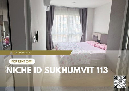 รูปภาพ ให้เช่า 🔥 Niche id Sukhumvit 113 🔥 ห้องมุม พร้อมเข้าอยู่ เฟอร์ครบ ฟรี Wi-Fi ใกล้ BTS สำโรง