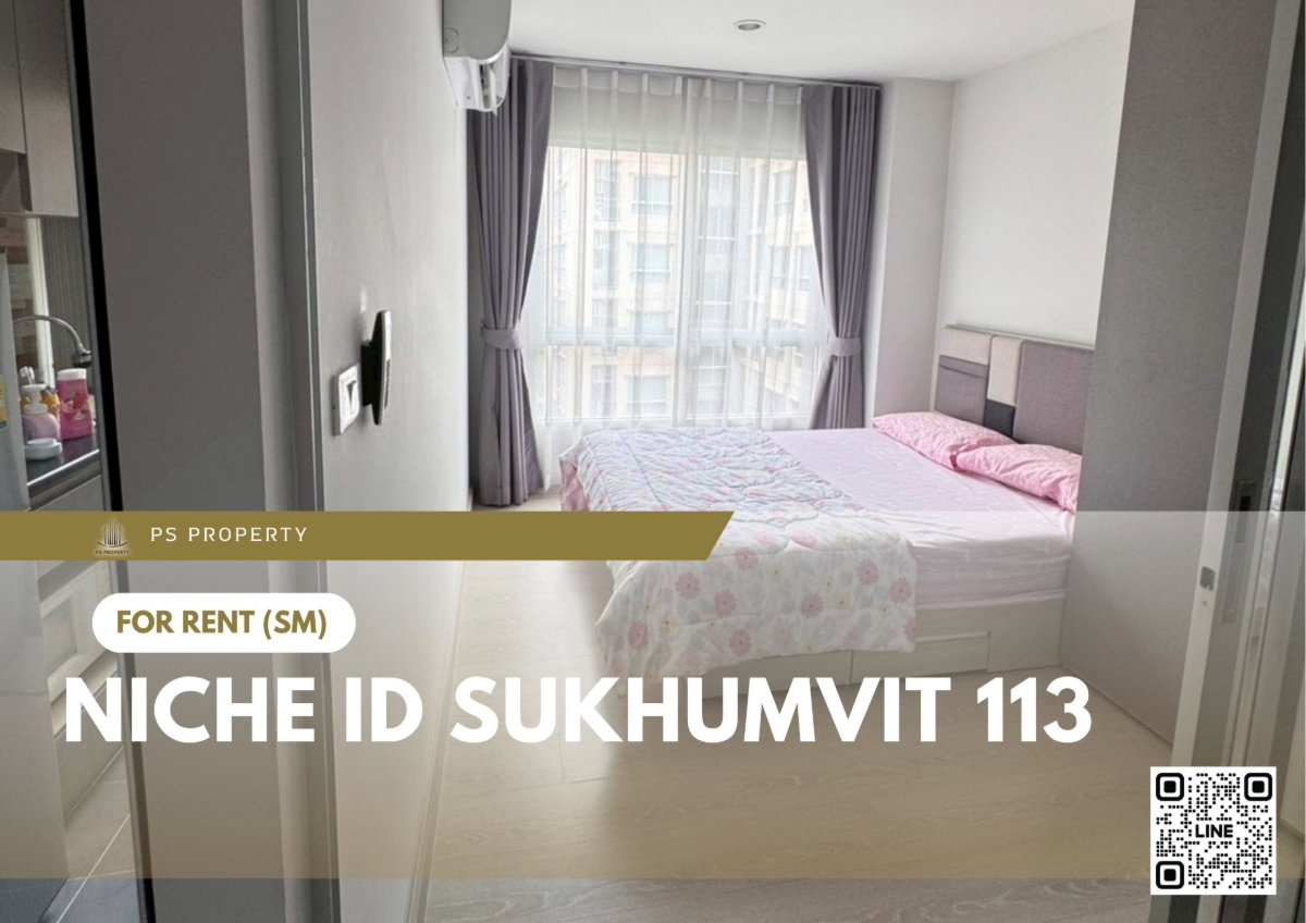 รูป ให้เช่า 🔥 Niche id Sukhumvit 113 🔥 ห้องมุม พร้อมเข้าอยู่ เฟอร์ครบ ฟรี Wi-Fi ใกล้ BTS สำโรง - รูปที่ 1/11