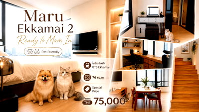 Condos for rent : 🐶🐱 Pet-Friendly Luxury Condo for Rent at MARU Ekkamai 2 | Ready to Move In | Line: @rent2022 | Ref. A11972