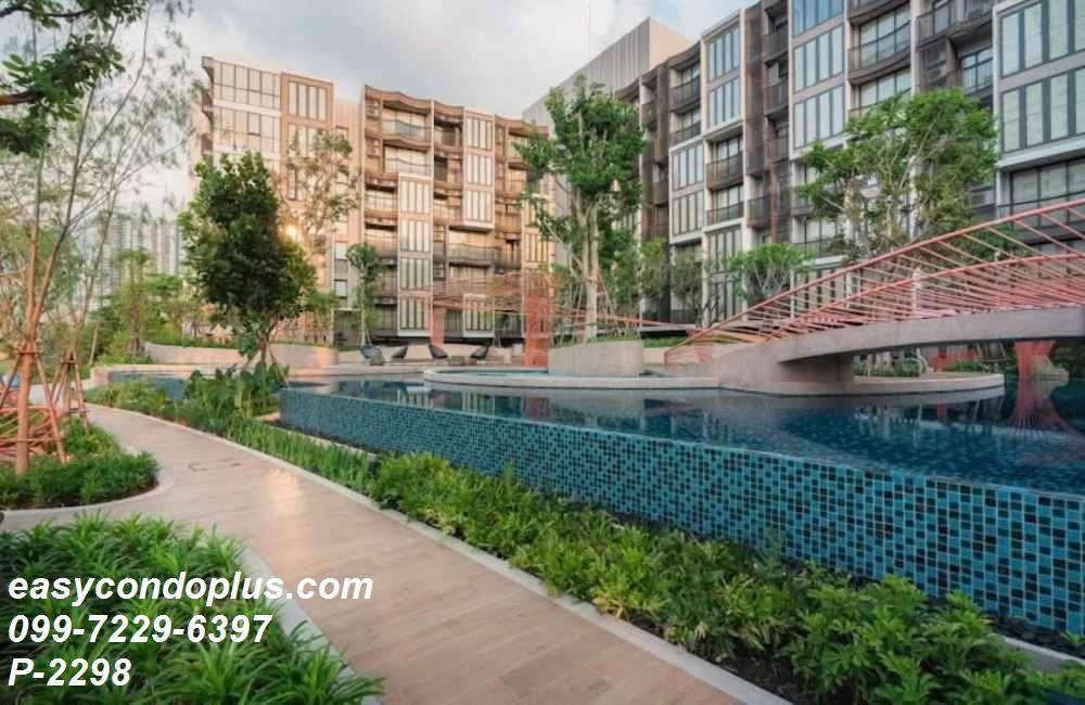 รูป 🏢 P-2298 | KAWA HAUS (คาวะ เฮาส์) คอนโดสไตล์รีสอร์ตริมคลอง ใกล้ BTS อ่อนนุช 20,000 บ. | Line ID: @easycondoplus | 099-229-6397 - รูปที่ 6/6