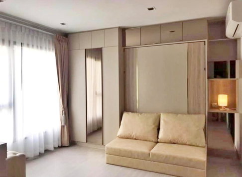 ห้องอัพเดต💥คุณภัส🔔⚠️🏘️⚡️กดปุ่มแอดไลน์💥ไลฟ์ อโศก - พระราม 9