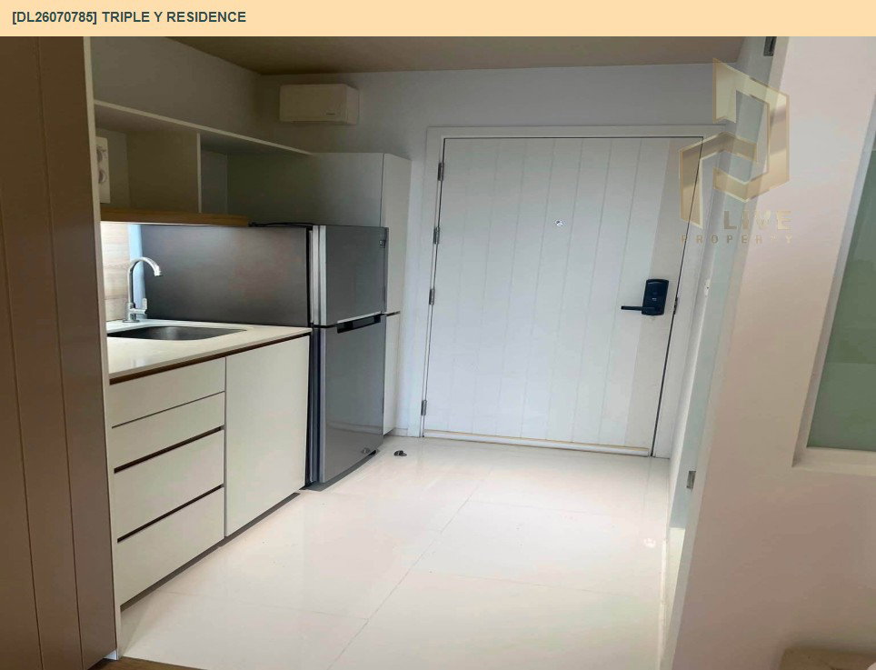 รูป DL26070785 ให้เช่าคอนโด ทริปเปิ้ล วาย เรสซิเด้นซ์ (Triple Y Residence ) ใกล้ MRT สามย่าน พร้อมเข้าอยู่ โทรด่วน 0614453194 LineID @952jdxxk - รูปที่ 4/6