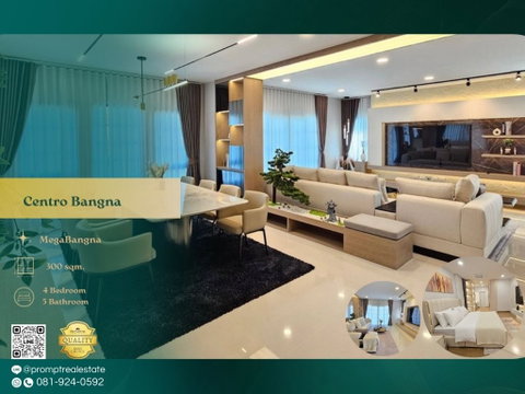 CD03768 - Centro Bangna : MegaBangna