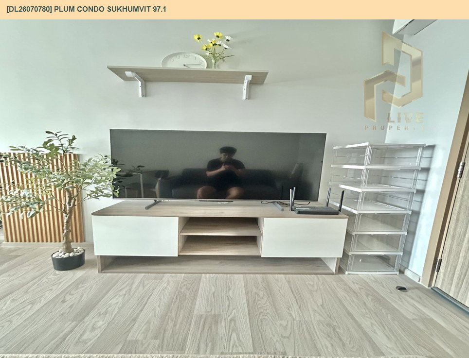 รูป DL26070780 ให้เช่าคอนโด พลัม คอนโด สุขุมวิท 97.1 (Plum Condo Sukhumvit 97.1) ใกล้ BTS บางจาก พร้อมเข้าอยู่ โทรด่วน 0614453194 LineID @952jdxxk - รูปที่ 4/15