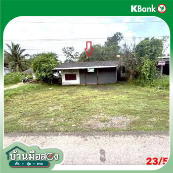 picture HOME 98 Sq.w. Bang Khan Nakhon Sri Thammarat for 2.1M - 24/26