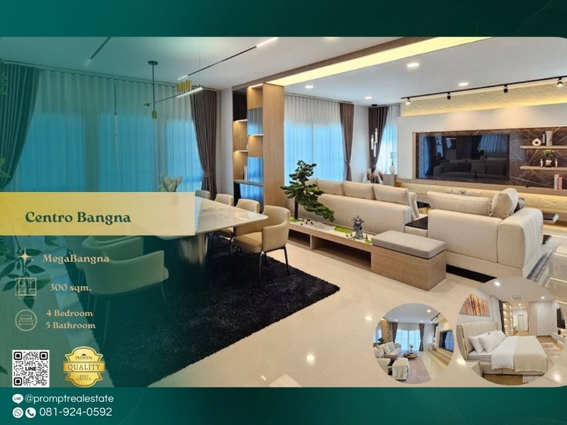 Houses for rent : CD03798 - Centro Bangna : MegaBangna 