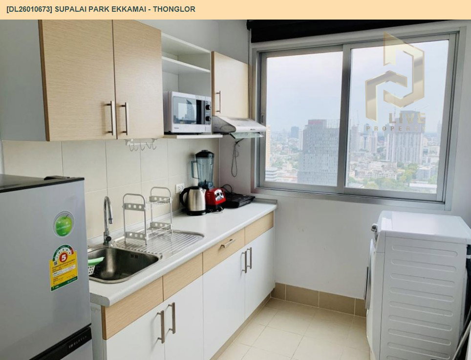 รูป DL26010673 ขายคอนโด ศุภาลัย ปาร์ค เอกมัย - ทองหล่อ (Supalai Park Ekkamai - Thonglor) ใกล้ AIRPORT RAIL LINK รามคำแหง พร้อมเข้าอยู่ โทรด่วน 0653619502 LineID @952jdxxk - รูปที่ 13/19