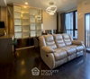 listing thumbnail image 2
