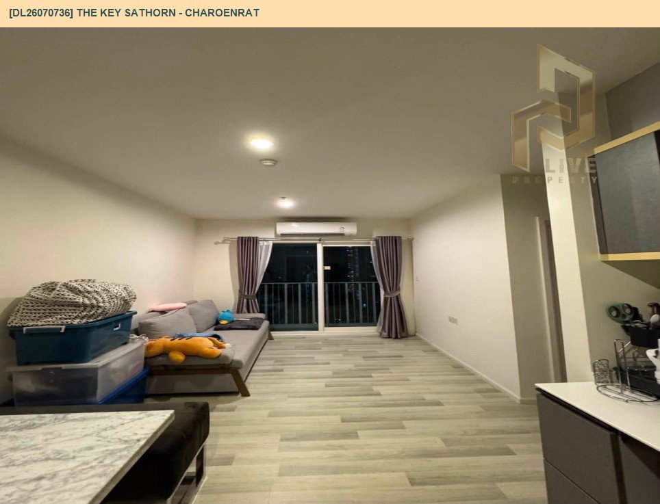 รูป DL26070736 ขายคอนโด เดอะคีย์ สาทร - เจริญราษฎร์ (The Key Sathorn - Charoenrat) ใกล้ BTS สุรศักดิ์ พร้อมเข้าอยู่ โทรด่วน 0638692663 LineID @952jdxxk - รูปที่ 2/10