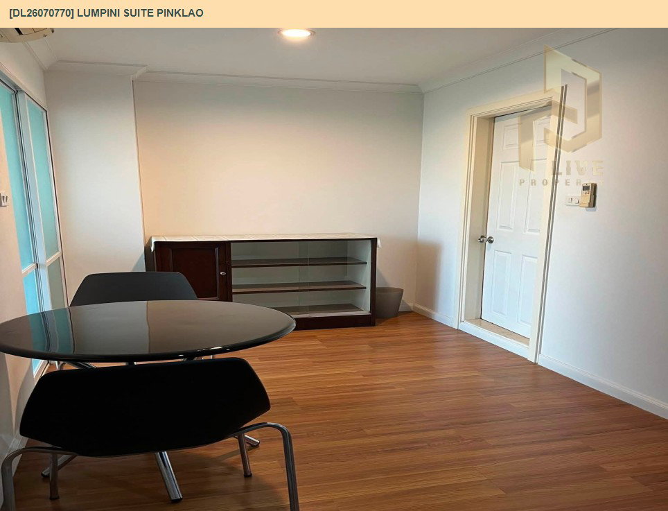 รูป DL26070770 ให้เช่าคอนโด ลุมพินี สวีท ปิ่นเกล้า (Lumpini Suite Pinklao) ใกล้ - พร้อมเข้าอยู่ โทรด่วน 0614453194 LineID @952jdxxk - รูปที่ 4/6