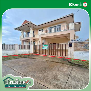 รูป บ้านเดี่ยว 116.8 ตร.วา เบญจพร นวมินทร์ เมืองสงขลา สงขลา 9.7M - รูปที่ 36/38