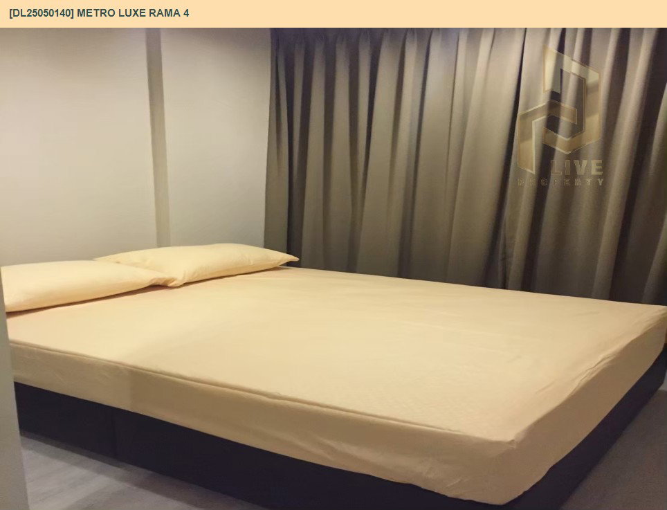 รูป DL25050140 ให้เช่าคอนโด เมโทร ลักซ์ พระราม 4 (Metro Luxe Rama 4) ใกล้ BTS เอกมัย พร้อมเข้าอยู่ โทรด่วน 0614453194 LineID @952jdxxk - รูปที่ 5/6