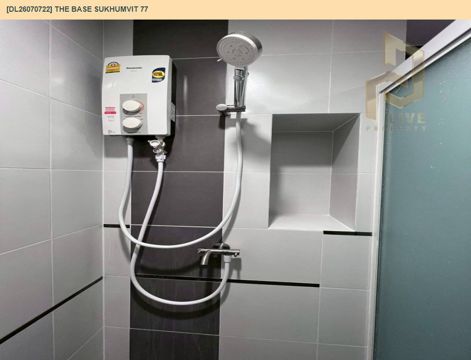 รูป DL26070722 ให้เช่าคอนโด เดอะ เบส สุขุมวิท 77 (The Base Sukhumvit 77) ใกล้ BTS อ่อนนุช พร้อมเข้าอยู่ โทรด่วน 0638692663 LineID @952jdxxk - รูปที่ 8/10