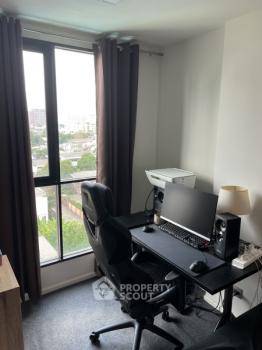 รูป ขายคอนโด 1 ห้องนอน Atmoz Ladprao 15 ชั้น 8 ขนาด 25 ตร.ม. ใกล้ MRT ลาดพร้าว (ID 1903777) - รูปที่ 3/7