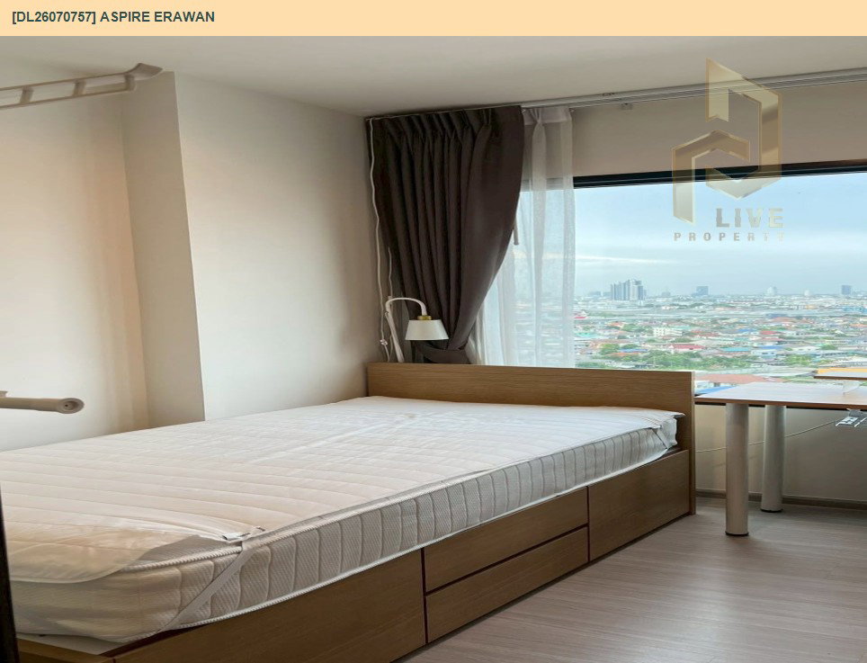 รูป DL26070757 ให้เช่าคอนโด แอสปาย เอราวัณ (Aspire Erawan) ใกล้ BTS ช้างเอราวัณ พร้อมเข้าอยู่ โทรด่วน 0638692663 LineID @952jdxxk - รูปที่ 6/15