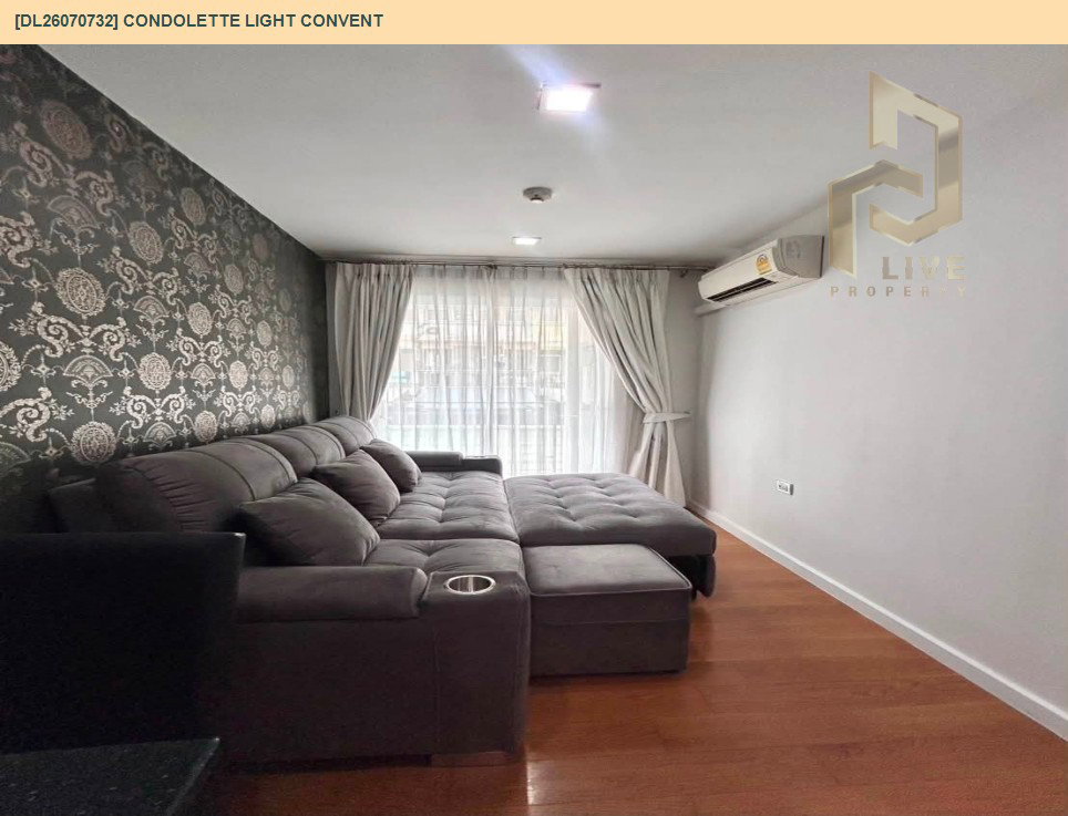 รูป DL26070732 ให้เช่าคอนโด คอนโดเลต ไลท์ คอนแวนต์ (Condolette Light Convent) ใกล้ BTS ช่องนนทรี พร้อมเข้าอยู่ โทรด่วน 0653619502 LineID @952jdxxk - รูปที่ 5/12