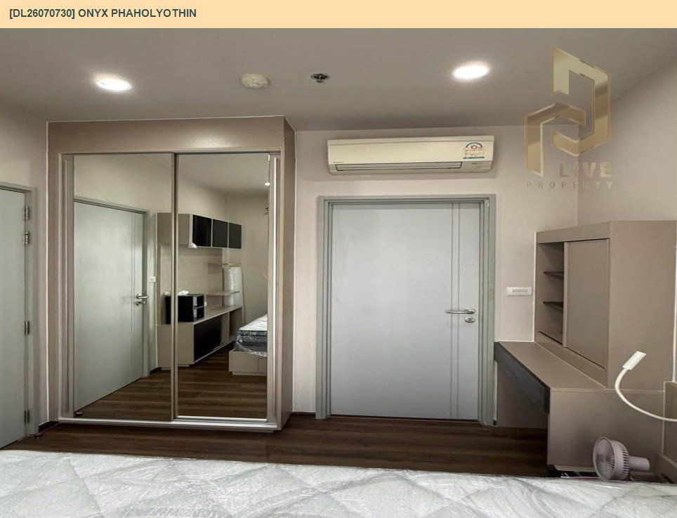 รูป DL26070729 ขายคอนโด ออนเน็กซ์ พหลโยธิน (Onyx Phaholyothin) ใกล้ BTS สะพานควาย พร้อมเข้าอยู่ โทรด่วน 0638692663 LineID @952jdxxk - รูปที่ 6/7