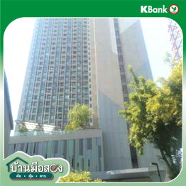 รูป คอนโดมิเนียม 36.54 ตร.ม. เดอะ นิช ไพรด์ ทองหล่อ-เพชรบุรี เขตห้วยขวาง กรุงเทพมหานคร 3.6M - รูปที่ 10/12