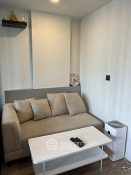 รูป ขายคอนโด 1 ห้องนอน Atmoz Ladprao 15 ชั้น 8 ขนาด 25 ตร.ม. ใกล้ MRT ลาดพร้าว (ID 1903777) - รูปที่ 2/7