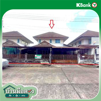 picture HOME 54.8 Sq.w. San Sai Chiang Mai for 2.7M - 36/38