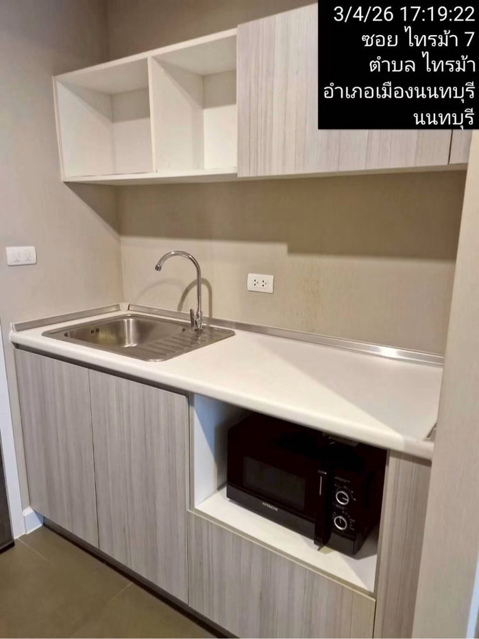 รูป 🔥ว่างพร้อมเข้าอยู่🔥#NOP1374  Metro Luxe Riverfront รัตนาธิเบศร์✅แอดไลน์นัดชมห้อง🌸 - รูปที่ 8/8