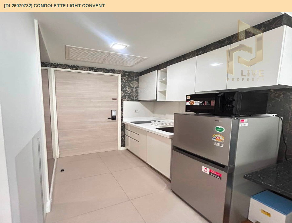 รูป DL26070732 ให้เช่าคอนโด คอนโดเลต ไลท์ คอนแวนต์ (Condolette Light Convent) ใกล้ BTS ช่องนนทรี พร้อมเข้าอยู่ โทรด่วน 0653619502 LineID @952jdxxk - รูปที่ 6/12