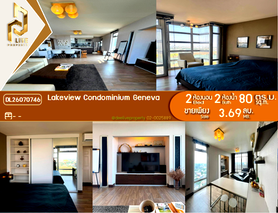 Condos for sale : DL26070746 Condo for sale, Lakeview Condominium Geneva  near -, ready to move in, call urgently 0653619502 LineID @952jdxxk