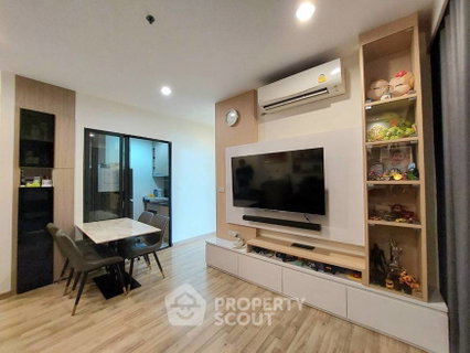 ราคาดี 2 ห้องนอน คอนโด Niche Mono เจริญนคร ชั้น 19 ใกล้ดาวคะนอง (ID 3082141)
